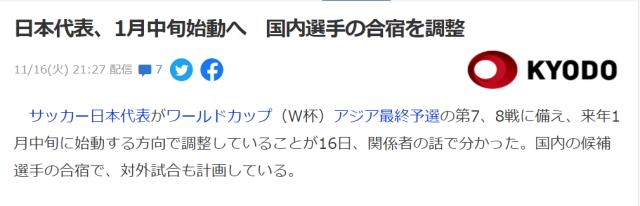 1637070233151034630.png 微信图片_20211116214035.png
